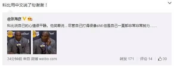 制定篮球交流计划以促进个人技能发展的方法_0